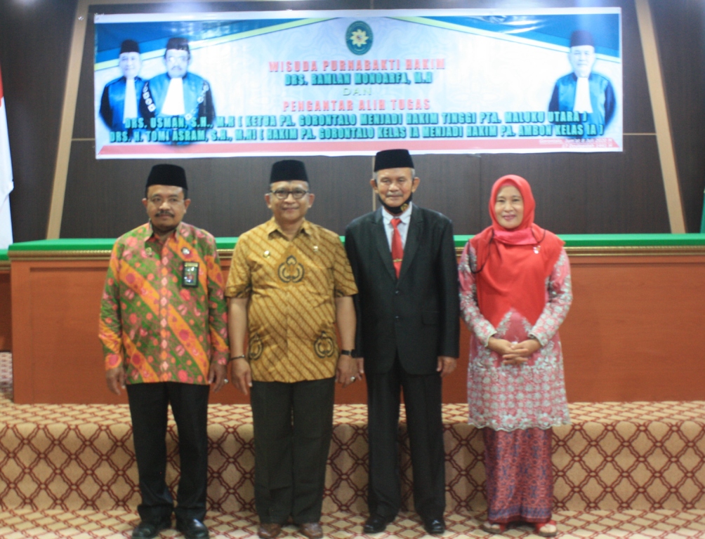 purna 1