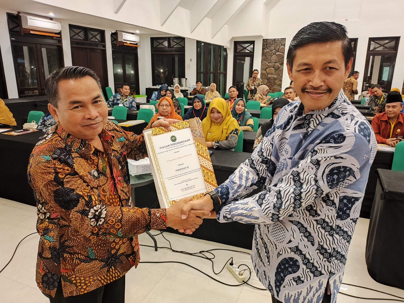 WhatsApp Image 2023 07 26 at 14.31.45