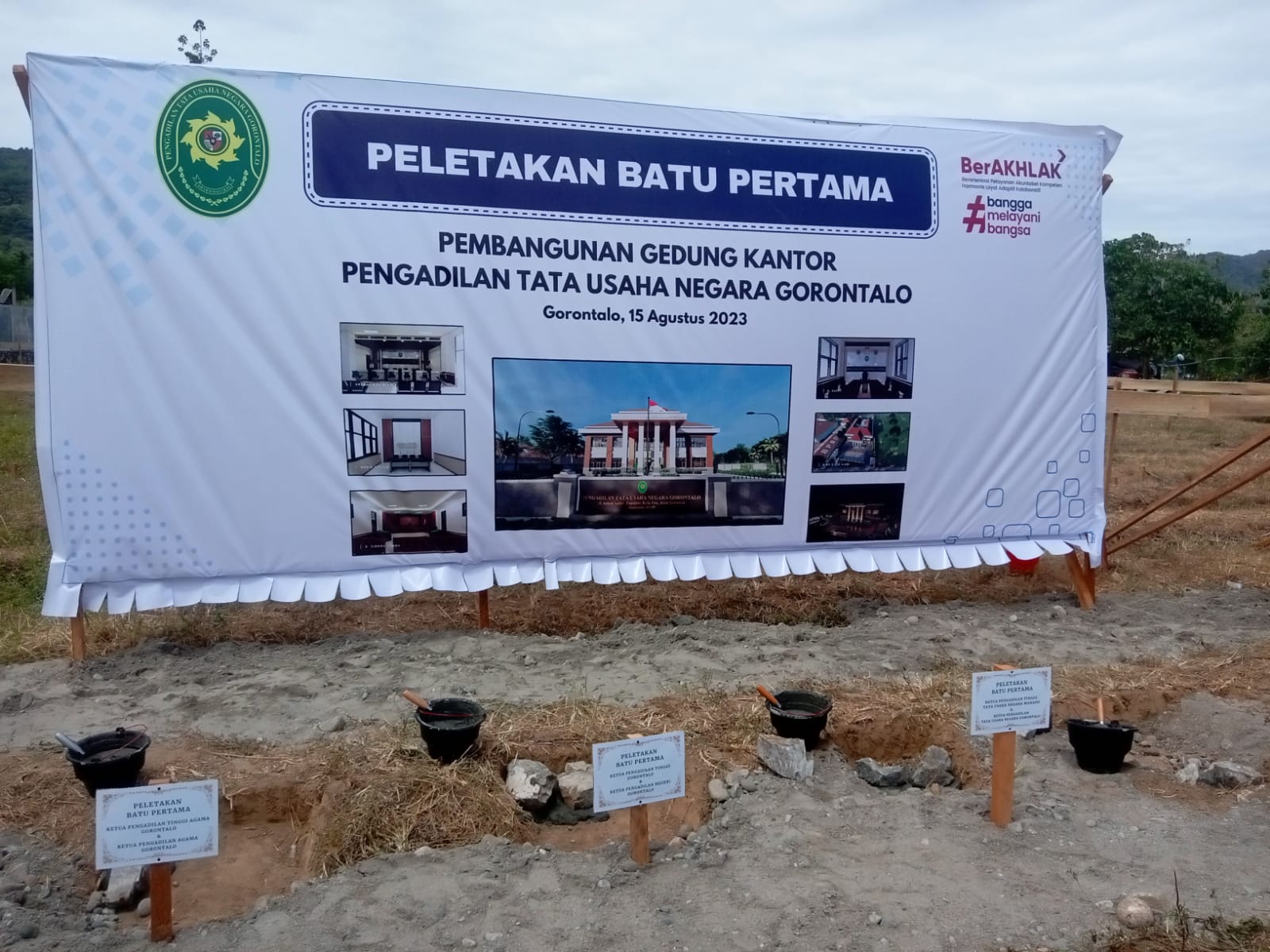 WhatsApp Image 2023 08 15 at 10.49.05